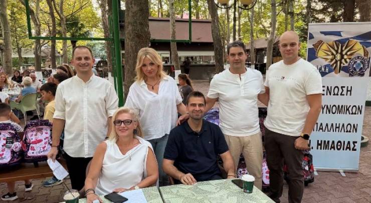 &Gamma;&iota;&alpha; 9&eta; &chi;&rho;&omicron;&nu;&iota;ά &eta; Έ&nu;&omega;&sigma;&eta; &Alpha;&sigma;&tau;&upsilon;&nu;&omicron;&mu;&iota;&kappa;ώ&nu; &Upsilon;&pi;&alpha;&lambda;&lambda;ή&lambda;&omega;&nu; &Eta;&mu;&alpha;&theta;ί&alpha;&sigmaf; &delta;ί&pi;&lambda;&alpha; &sigma;&tau;&omicron;&upsilon;&sigmaf; &mu;&alpha;&theta;&eta;&tau;έ&sigmaf; &tau;&eta;&sigmaf; &Alpha;΄ &Delta;&eta;&mu;&omicron;&tau;&iota;&kappa;&omicron;ύ