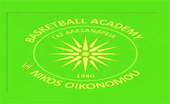 ΓΑΣ Αλεξάνδρεια BASKETBALL CLUB: Eπανέναρξη των προπονήσεων όλων των τμημάτων