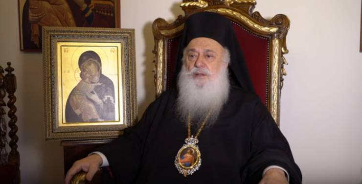 Ο Σεβ.Μητροπολίτης Βεροίας κ.Παντελεήμων απευθύνεται στον ευσεβή λαό της Ι. Μητροπόλεως μας