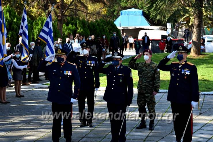 Η Κατάθεση Στεφάνων και η Επιμνημόσυνη Δέηση στην Αλεξάνδρεια για την Επέτειο της 28ης Οκτωβρίου(φωτο - βίντεο)