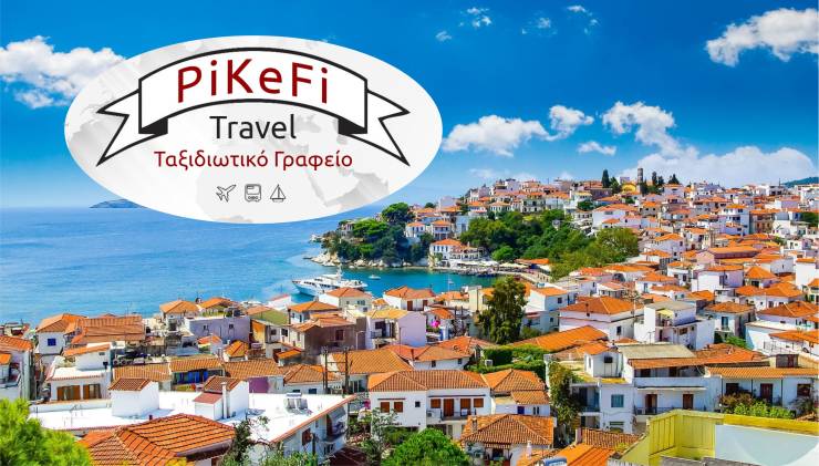 Πού θα μας ταξιδέψει το Pikefi Travel τον Ιούλιο; Δείτε τις Νέες Εκδρομές!