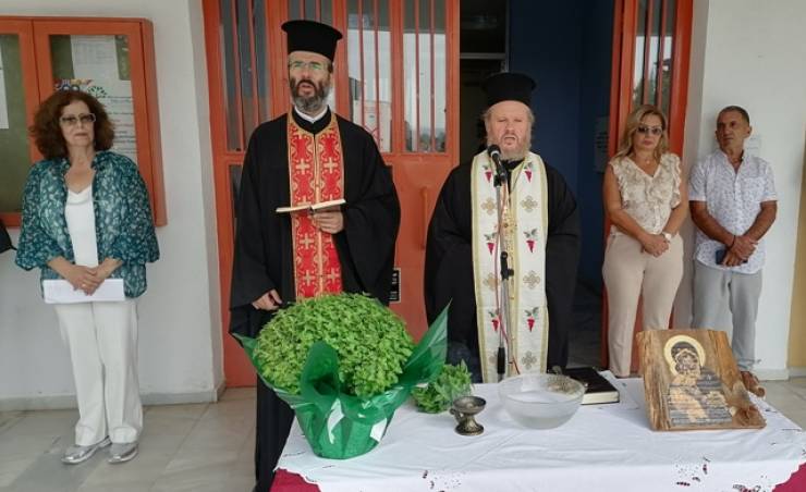 O Αγιασμός στο ΕΠΑ.Λ. Αλεξάνδρειας για την έναρξη της σχολικής χρονιάς 2025-2026