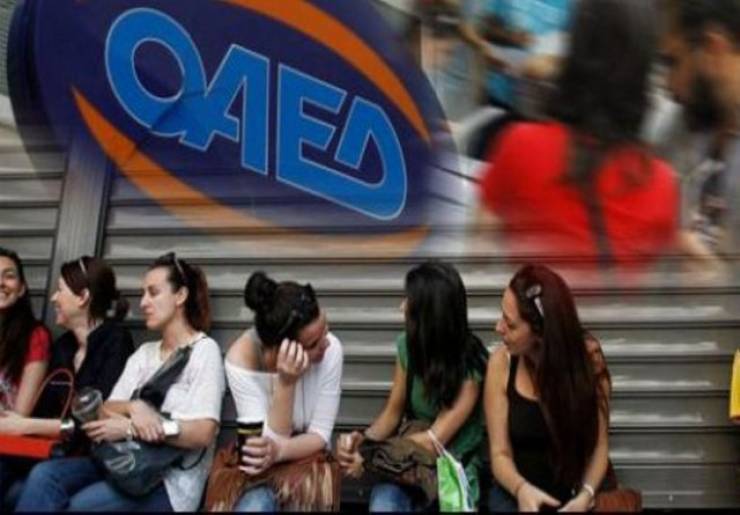 Έρχεται πρόγραμμα για πρόσληψη 15.000 ανέργων ηλικίας 18 - 29