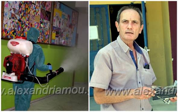 &Alpha;&pi;&omicron;&lambda;ύ&mu;&alpha;&nu;&sigma;&eta; &sigma;&tau;&omicron; 7&omicron; &Delta;&eta;&mu;&omicron;&tau;&iota;&kappa;ό &sigma;&chi;&omicron;&lambda;&epsilon;ί&omicron; &Alpha;&lambda;&epsilon;&xi;ά&nu;&delta;&rho;&epsilon;&iota;&alpha;&sigmaf; - &Tau;&iota; &delta;ή&lambda;&omega;&sigma;&epsilon; &omicron; &Alpha;&nu;&tau;&iota;&delta;ή&mu;&alpha;&rho;&chi;&omicron;&sigmaf; &Sigma;&tau;. &Delta;&rho;&iota;&sigma;&tau;ά&sigmaf;(&phi;&omega;&tau;&omicron;-&beta;ί&nu;&tau;&epsilon;&omicron;)