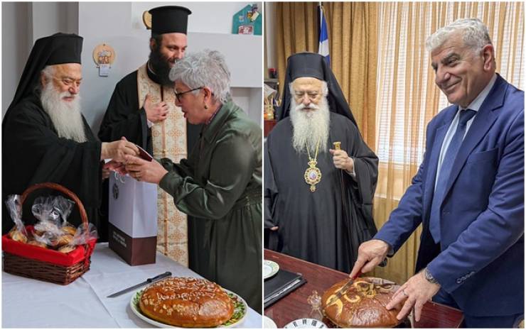 &Tau;&iota;&sigmaf; &Beta;&alpha;&sigma;&iota;&lambda;ό&pi;&iota;&tau;&epsilon;&sigmaf; &sigma;&tau;&iota;&sigmaf; &Delta;&iota;&epsilon;&upsilon;&theta;ύ&nu;&sigma;&epsilon;&iota;&sigmaf; &Pi;&rho;&omega;&tau;&omicron;&beta;ά&theta;&mu;&iota;&alpha;&sigmaf; &kappa;&alpha;&iota; &Delta;&epsilon;&upsilon;&tau;&epsilon;&rho;&omicron;&beta;ά&theta;&mu;&iota;&alpha;&sigmaf; &Epsilon;&kappa;&pi;&alpha;ί&delta;&epsilon;&upsilon;&sigma;&eta;&sigmaf; &Eta;&mu;&alpha;&theta;ί&alpha;&sigmaf; &epsilon;&upsilon;&lambda;ό&gamma;&eta;&sigma;&epsilon; &omicron; &Mu;&eta;&tau;&rho;&omicron;&pi;&omicron;&lambda;ί&tau;&eta;&sigmaf; &mu;&alpha;&sigmaf;