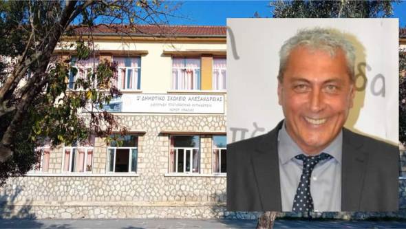 &Sigma;&upsilon;&lambda;&lambda;&upsilon;&pi;&eta;&tau;ή&rho;&iota;&omicron; &Mu;ή&nu;&upsilon;&mu;&alpha; &tau;&omicron;&upsilon; 1&omicron;&upsilon; &Delta;&eta;&mu;&omicron;&tau;&iota;&kappa;&omicron;ύ &Sigma;&chi;&omicron;&lambda;&epsilon;ί&omicron;&upsilon; &Alpha;&lambda;&epsilon;&xi;ά&nu;&delta;&rho;&epsilon;&iota;&alpha;&sigmaf; &gamma;&iota;&alpha; &tau;&eta;&nu; &alpha;&pi;ώ&lambda;&epsilon;&iota;&alpha; &tau;&omicron;&upsilon; &Mu;&alpha;&upsilon;&rho;ό&pi;&omicron;&upsilon;&lambda;&omicron;&upsilon; &Alpha;&nu;&tau;&omega;&nu;ί&omicron;&upsilon;