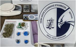 Έ&rho;&epsilon;&upsilon;&nu;&epsilon;&sigmaf; &sigma;&epsilon; &delta;ύ&omicron; &omicron;&iota;&kappa;ί&epsilon;&sigmaf; &sigma;&tau;&eta; &Beta;έ&rho;&omicron;&iota;&alpha;: &Sigma;ύ&lambda;&lambda;&eta;&psi;&eta; ά&nu;&delta;&rho;&alpha; &gamma;&iota;&alpha; &kappa;&alpha;&tau;&omicron;&chi;ή &kappa;ά&nu;&nu;&alpha;&beta;&eta;&sigmaf;