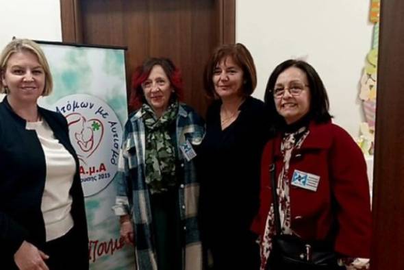 &Sigma;&tau;&omicron; &sigma;&pi;ί&tau;&iota; &tau;&eta;&sigmaf; &Mu;.&Alpha;.&mu;.&Alpha; &eta; &Phi;&iota;&lambda;ό&pi;&tau;&omega;&chi;&omicron;&sigmaf; &Gamma;&upsilon;&nu;&alpha;&iota;&kappa;ώ&nu; &Alpha;&lambda;&epsilon;&xi;ά&nu;&delta;&rho;&epsilon;&iota;&alpha;&sigmaf;