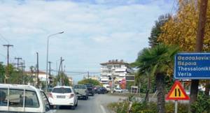 Στην Αντιπεριφέρεια Ημαθίας και τον Δήμο Αλεξάνδρειας η ευθύνη συντήρησης των σιδηροδρομικών διαβάσεων