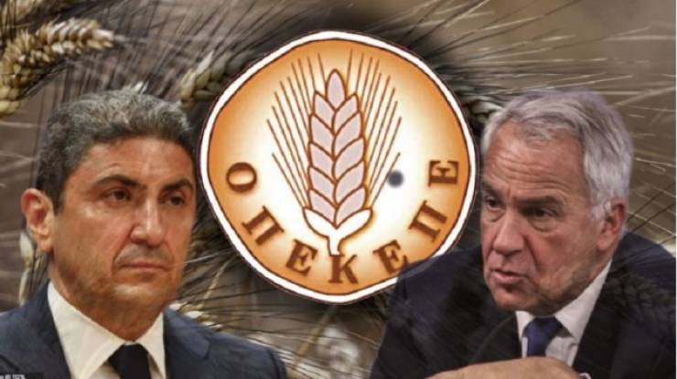 Τι περιέχει η δικογραφία ΟΠΕΚΕΠΕ: Ποιοι βουλευτές αναφέρονται και τι ζητούσαν