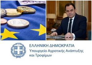 Οργή από τους αγρότες της Ημαθίας για απόφαση του Υπουργείου Αγροτικής Ανάπτυξης - Έκτακτη Γενική Συνέλευση από τον Αγροτικό Σύλλογο Βέροιας