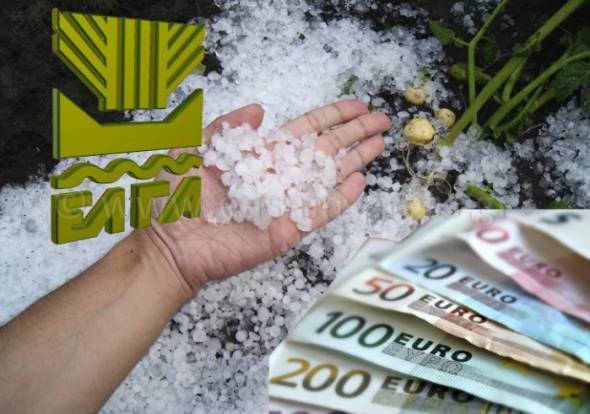 ΕΛΓΑ: Δηλώσεις ζημίας από το χαλάζι της 26ης Απριλίου στις καλλιέργειες της Δ/ΤΚ Καμποχωρίου