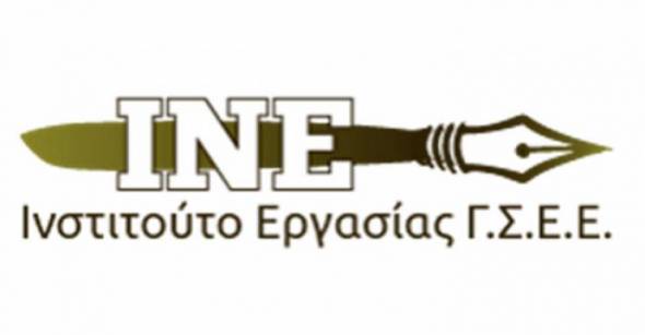 &Pi;&rho;ό&sigma;&kappa;&lambda;&eta;&sigma;&eta; &Sigma;&upsilon;&mu;&mu;&epsilon;&tau;&omicron;&chi;ή&sigmaf; &gamma;&iota;&alpha;  &Delta;&omega;&rho;&epsilon;ά&nu; &Epsilon;&kappa;&pi;&alpha;&iota;&delta;&epsilon;&upsilon;&tau;&iota;&kappa;ά &Pi;&rho;&omicron;&gamma;&rho;ά&mu;&mu;&alpha;&tau;&alpha; &Epsilon;&rho;&gamma;&alpha;&zeta;&omicron;&mu;έ&nu;&omega;&nu;  &alpha;&pi;ό &tau;&omicron; &Iota;&Nu;&Epsilon; &Gamma;&Sigma;&Epsilon;&Epsilon;