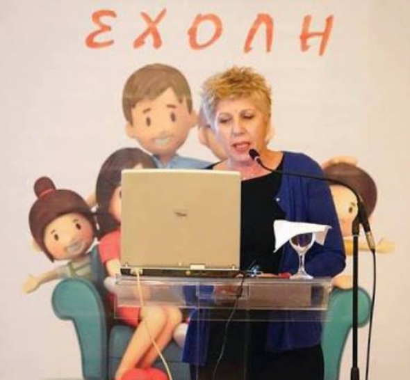 Σχολή Γονέων στην Παναγία Αλεξάνδρειας με ομιλήτρια την Σχολική Σύμβουλο Ευθυμία Γώτη