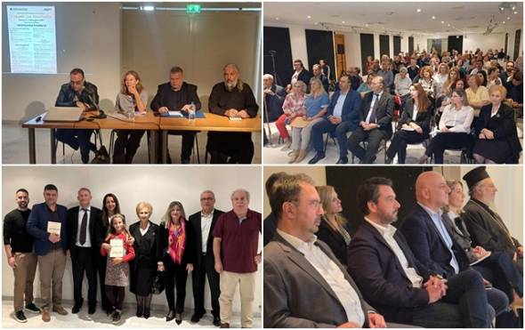 Ολοκληρώθηκε η 10η Εβδομάδα Τοπικής Ιστορίας και Πολιτισμού της Ε.Μ.Ι.Π.Η.