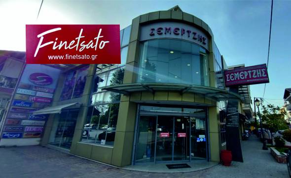 &Pi;&omicron;&lambda;&upsilon;&kappa;&alpha;&tau;ά&sigma;&tau;&eta;&mu;&alpha; &Sigma;&Epsilon;&Mu;&Epsilon;&Rho;&Tau;&Zeta;&Eta;&Sigma; &amp; finetsato.gr: &Eta; &kappa;&alpha;&lambda;ύ&tau;&epsilon;&rho;&eta; &epsilon;&pi;&iota;&lambda;&omicron;&gamma;ή &gamma;&iota;&alpha; &tau;&alpha; &psi;ώ&nu;&iota;&alpha; &tau;&omicron;&upsilon; &Pi;ά&sigma;&chi;&alpha; &kappa;&alpha;&iota; ό&chi;&iota; &mu;ό&nu;&omicron;!