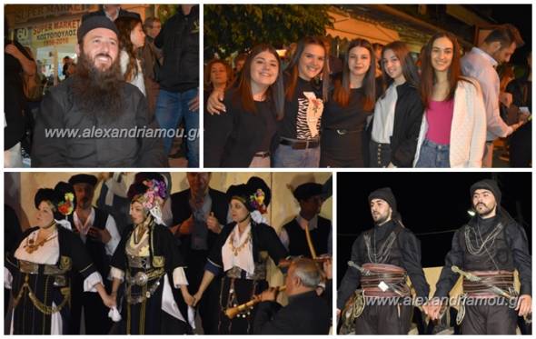 Λουτρός Ημαθίας: Ολοκληρώθηκε το πανηγύρι των Αγίων Κωνσταντίνου και Ελένης (φώτο-βίντεο)