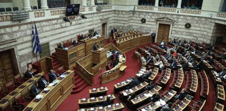 Στη δημοσιότητα 1.072 «πόθεν έσχες» βουλευτών και υπουργών - Λίστα