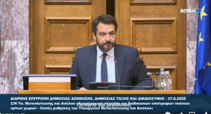 Τάσος Μπαρτζώκας:«Στη μνήμη του Απόστολου Βεσυρόπουλου ενός λεπτού σιγή, ως ελάχιστη τιμή…»