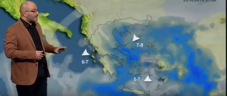 Η πρόγνωση του καιρού από το Σ. Αρναούτογλου (VIDEO)