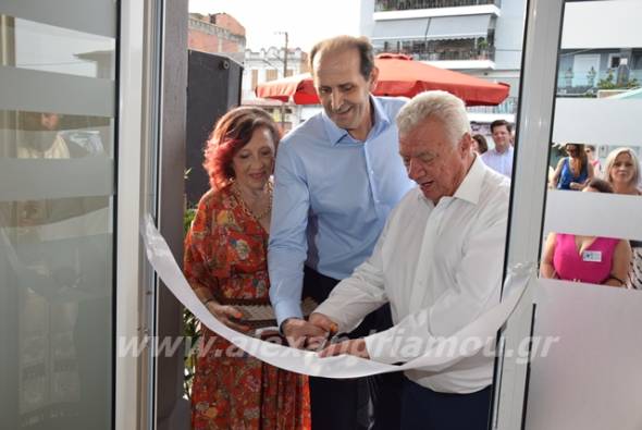 &Epsilon;&gamma;&kappa;&alpha;&iota;&nu;&iota;ά&sigma;&tau;&eta;&kappa;&epsilon; &eta; &Nu;έ&alpha; &Sigma;&tau;έ&gamma;&eta; &tau;&eta;&sigmaf; &Phi;&iota;&lambda;&omicron;&pi;&tau;ώ&chi;&omicron;&upsilon; &Gamma;&upsilon;&nu;&alpha;&iota;&kappa;ώ&nu; &Alpha;&lambda;&epsilon;&xi;ά&nu;&delta;&rho;&epsilon;&iota;&alpha;&sigmaf;(&phi;&omega;&tau;&omicron;)