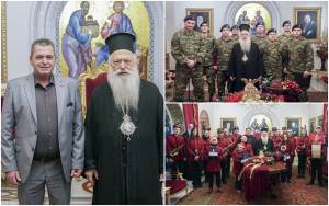 &Pi;&rho;&omega;&tau;&omicron;&chi;&rho;&omicron;&nu;&iota;ά&tau;&iota;&kappa;&alpha; &kappa;ά&lambda;&alpha;&nu;&tau;&alpha; &kappa;&alpha;&iota; &epsilon;&upsilon;&chi;έ&sigmaf; &delta;έ&chi;&theta;&eta;&kappa;&epsilon; &omicron; &Mu;&eta;&tau;&rho;&omicron;&pi;&omicron;&lambda;ί&tau;&eta;&sigmaf; &Beta;&epsilon;&rho;&omicron;ί&alpha;&sigmaf;