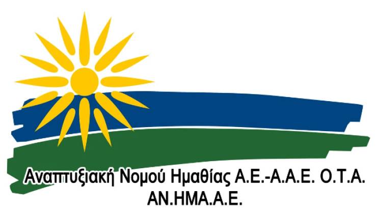 LEADER - &Alpha;&nu;&alpha;&pi;&tau;&upsilon;&xi;&iota;&alpha;&kappa;ή &Eta;&mu;&alpha;&theta;ί&alpha;&sigmaf;: &Xi;&epsilon;&kappa;&iota;&nu;ά &eta; &upsilon;&pi;&omicron;&beta;&omicron;&lambda;ή &pi;&rho;&omicron;&tau;ά&sigma;&epsilon;&omega;&nu; &gamma;&iota;&alpha; &epsilon;&pi;&epsilon;&nu;&delta;ύ&sigma;&epsilon;&iota;&sigmaf; - &Pi;&omicron;&iota;&omicron;&iota; &mu;&pi;&omicron;&rho;&omicron;ύ&nu; &nu;&alpha; &sigma;&upsilon;&mu;&mu;&epsilon;&tau;ά&sigma;&chi;&omicron;&upsilon;&nu;