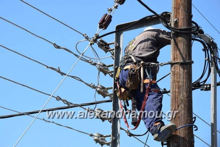 Διακοπή ρεύματος σε χωριά του δήμου Αλεξάνδρειας-Δείτε που