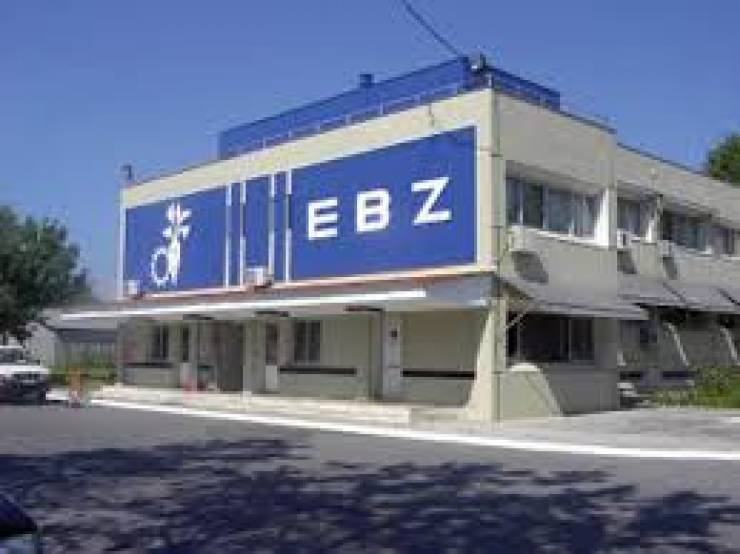 ΕΒΖ:Υψηλότερο τίμημα αναζητεί η κυβέρνηση για τις θυγατρικές στη Σερβία