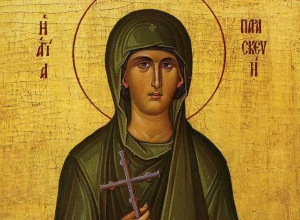 Αγία Παρασκευή: Γιορτάζει σήμερα η προστάτιδα των ματιών