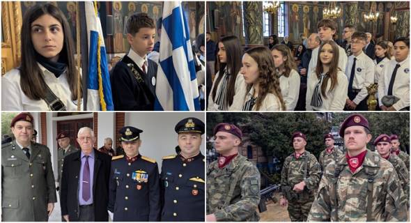&Epsilon;&pi;ί&sigma;&eta;&mu;&eta; &Delta;&omicron;&xi;&omicron;&lambda;&omicron;&gamma;ί&alpha; &sigma;&tau;&eta;&nu; &Pi;&alpha;&nu;&alpha;&gamma;ί&alpha; &Alpha;&lambda;&epsilon;&xi;ά&nu;&delta;&rho;&epsilon;&iota;&alpha;&sigmaf; &gamma;&iota;&alpha; &tau;&eta;&nu; &Epsilon;&pi;έ&tau;&epsilon;&iota;&omicron; &tau;&eta;&sigmaf; 28&eta;&sigmaf; &Omicron;&kappa;&tau;&omega;&beta;&rho;ί&omicron;&upsilon; (2026)