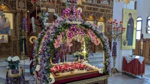 &Alpha;&rho;&iota;&sigma;&tau;&omicron;&upsilon;&rho;&gamma;ή&mu;&alpha;&tau;&alpha; &omicron;&iota; &Epsilon;&pi;&iota;&tau;ά&phi;&iota;&omicron;&iota; &tau;&eta;&sigmaf; &Alpha;&lambda;&epsilon;&xi;ά&nu;&delta;&rho;&epsilon;&iota;&alpha;&sigmaf;!(&phi;&omega;&tau;&omicron;&rho;&epsilon;&pi;&omicron;&rho;&tau;ά&zeta;)