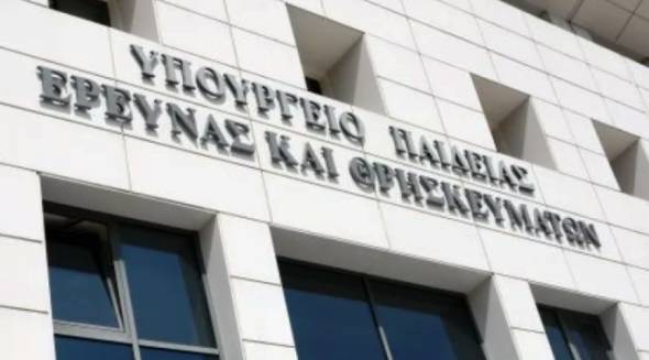 &Alpha;&nu;&alpha;&kappa;&omicron;ί&nu;&omega;&sigma;&eta; &sigma;&chi;&epsilon;&tau;&iota;&kappa;ά &mu;&epsilon; &tau;&iota;&sigmaf; &epsilon;&gamma;&gamma;&rho;&alpha;&phi;έ&sigmaf; &sigma;&tau;&iota;&sigmaf; &sigma;&chi;&omicron;&lambda;έ&sigmaf; &mu;&alpha;&theta;&eta;&tau;&epsilon;ί&alpha;&sigmaf; &upsilon;&pi;&omicron;&psi;&eta;&phi;ί&omega;&nu; &kappa;&lambda;&eta;&rho;&iota;&kappa;ώ&nu; (&Sigma;&Mu;&Upsilon;&Kappa;)