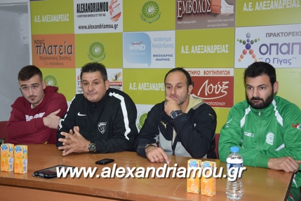 ΑΕ Αλεξάνδρειας – Διευκρινιστικές δηλώσεις του Δημήτρη Πέικου
