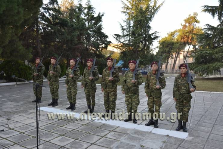 Έπαρση της Σημαίας για την Επέτειο της Απελευθέρωσης της Αλεξάνδρειας