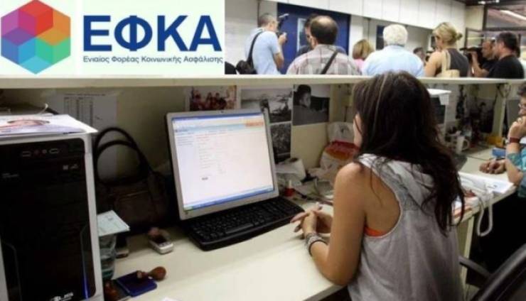 Συντάξεις κάτω των 1.000 ευρώ για 9 στους 10 ελεύθερους επαγγελματίες!