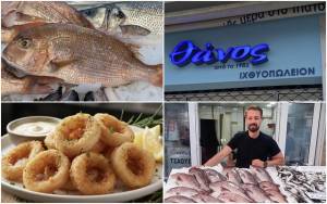 &Sigma;ά&beta;&beta;&alpha;&tau;&omicron; &kappa;&alpha;&iota; &Iota;&chi;&theta;&upsilon;&omicron;&pi;&omega;&lambda;&epsilon;ί&omicron; &Theta;ά&nu;&omicron;&sigmaf; &pi;ά&nu;&epsilon; &mu;&alpha;&zeta;ί! &Phi;&rho;έ&sigma;&kappa;&omicron; &psi;ά&rho;&iota;, &Sigma;&omega;&sigma;&tau;ό &psi;ή&sigma;&iota;&mu;&omicron;, &Sigma;ί&gamma;&omicron;&upsilon;&rho;&eta; &epsilon;&pi;&iota;&lambda;&omicron;&gamma;ή!