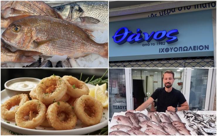 &Sigma;ά&beta;&beta;&alpha;&tau;&omicron; &kappa;&alpha;&iota; &Iota;&chi;&theta;&upsilon;&omicron;&pi;&omega;&lambda;&epsilon;ί&omicron; &Theta;ά&nu;&omicron;&sigmaf; &pi;ά&nu;&epsilon; &mu;&alpha;&zeta;ί! &Phi;&rho;έ&sigma;&kappa;&omicron; &psi;ά&rho;&iota;, &Sigma;&omega;&sigma;&tau;ό &psi;ή&sigma;&iota;&mu;&omicron;, &Sigma;ί&gamma;&omicron;&upsilon;&rho;&eta; &epsilon;&pi;&iota;&lambda;&omicron;&gamma;ή!