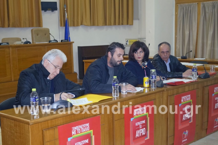 Τι είπαν οι Βουλευτές του ΣΥΡΙΖΑ Ημαθίας στο Δημαρχείο Αλεξάνδρειας για το Κυβερνητικό έργο (βίντεο)