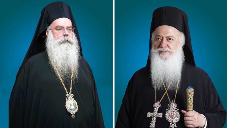 &Tau;&omicron; &pi;&rho;ό&gamma;&rho;&alpha;&mu;&mu;&alpha; &tau;&omicron;&upsilon; &Mu;&eta;&tau;&rho;&omicron;&pi;&omicron;&lambda;ί&tau;&eta; &Beta;&epsilon;&rho;&omicron;ί&alpha;&sigmaf; &kappa;&alpha;&iota; &tau;&omicron;&upsilon; &Epsilon;&pi;&iota;&sigma;&kappa;ό&pi;&omicron;&upsilon; &Delta;&omicron;&mu;&epsilon;&nu;ί&kappa;&omicron;&upsilon; &alpha;&pi;ό 31 &Omicron;&kappa;&tau;&omega;&beta;&rho;ί&omicron;&upsilon; έ&omega;&sigmaf; 6 &Nu;&omicron;&epsilon;&mu;&beta;&rho;ί&omicron;&upsilon;