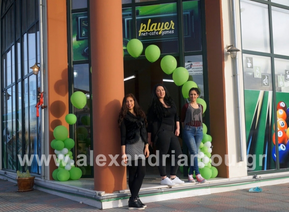 &Tau;&omicron;  &nu;έ&omicron; internet-cafe-games PLAYER &epsilon;&pi;&alpha;&nu;&alpha;&pi;&rho;&omicron;&sigma;&delta;&iota;&omicron;&rho;ί&zeta;&epsilon;&iota; &tau;&omicron;&upsilon;&sigmaf; &kappa;&alpha;&nu;ό&nu;&epsilon;&sigmaf; &tau;&eta;&sigmaf; &delta;&iota;&alpha;&sigma;&kappa;έ&delta;&alpha;&sigma;&eta;&sigmaf; &sigma;&tau;&eta;&nu; &Alpha;&lambda;&epsilon;&xi;ά&nu;&delta;&rho;&epsilon;&iota;&alpha;