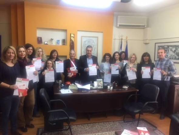 &Omicron;&iota; &delta;&iota;&omicron;&iota;&kappa;&eta;&tau;&iota;&kappa;&omicron;ί &upsilon;&pi;ά&lambda;&lambda;&eta;&lambda;&omicron;&iota; &tau;&eta;&sigmaf; &Delta;/&nu;&sigma;&eta;&sigmaf; &Alpha;/&theta;&mu;&iota;&alpha;&sigmaf; &Epsilon;&kappa;&pi;&alpha;ί&delta;&epsilon;&upsilon;&sigma;&eta;&sigmaf; &Eta;&mu;&alpha;&theta;ί&alpha;&sigmaf; έ&gamma;&iota;&nu;&alpha;&nu; &mu;έ&lambda;&eta; &tau;&omicron;&upsilon; &Mu;&eta;&tau;&rho;ώ&omicron;&upsilon; &Epsilon;&theta;&epsilon;&lambda;&omicron;&nu;&tau;ώ&nu; &Delta;&omicron;&tau;ώ&nu; &Mu;&upsilon;&epsilon;&lambda;&omicron;ύ &tau;&omega;&nu; &Omicron;&sigma;&tau;ώ&nu;