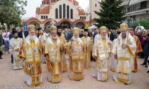 Πολυαρχιερατικό Συλλείτουργο για τους προστάτες των Σερρών προεξάρχοντος του Ποιμενάρχου μας κ. Παντελεήμονος