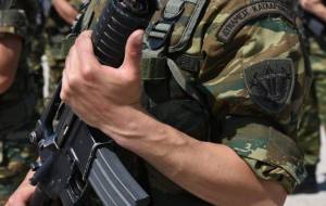 Προσέλκυση - Επιλογή - Κατανομή Στρατιωτικού Προσωπικού (Κατάθεση Δελτίου Απογραφής γεννηθέντων το έτος 2008)