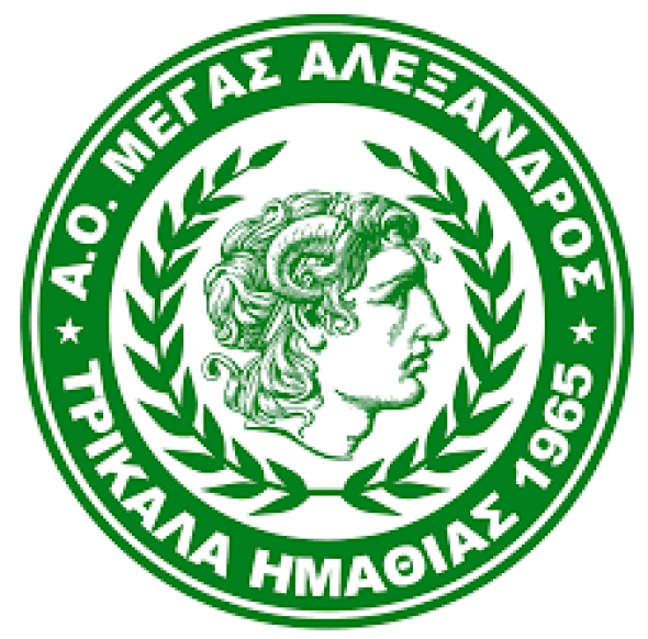 Φιλικός αγώνας ποδοσφαίρου Μ. ΑΛΕΞΑΝΔΡΟΥ Τρικάλων με ομάδα προσφύγων από το 722 Αλεξάνδρειας