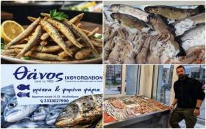 &Kappa;ά&theta;&epsilon; &Sigma;ά&beta;&beta;&alpha;&tau;&omicron; &sigma;&tau;&omicron; &Iota;&chi;&theta;&upsilon;&omicron;&pi;&omega;&lambda;&epsilon;ί&omicron; &Theta;ά&nu;&omicron;&sigmaf; &psi;ά&rho;&iota; ό&pi;&omega;&sigmaf; &tau;&omicron; &theta;έ&lambda;&epsilon;&iota;&sigmaf; &alpha;&pi;ό &tau;&eta; &theta;ά&lambda;&alpha;&sigma;&sigma;&alpha;&hellip;&sigma;&tau;&omicron; &pi;&iota;ά&tau;&omicron; &sigma;&omicron;&upsilon;!