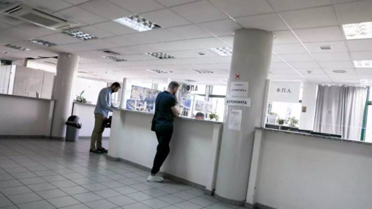 myAADE - Τα Αιτήματά μου: Τέλος στα e-mail προς τις ΔΟΥ από τις 9 Μαΐου
