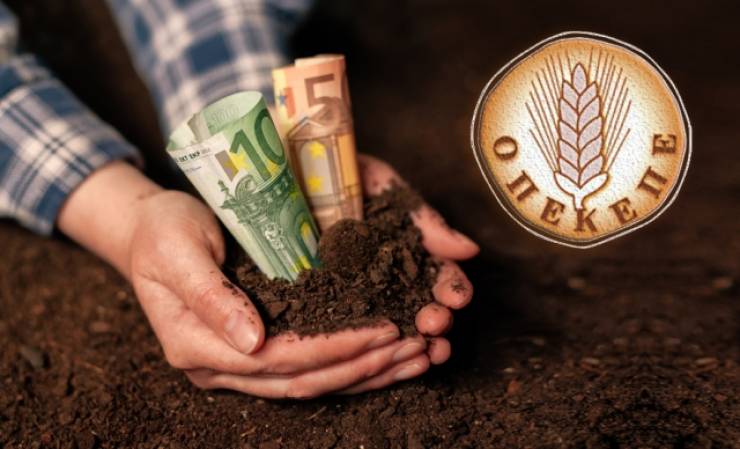 Πληρωμές του ΟΠΕΚΕΠΕ: Διευκρινιστικές αποφάσεις του ΥπΑΑΤ μετά την ολοκλήρωση του διαλόγου με τους αγρότες