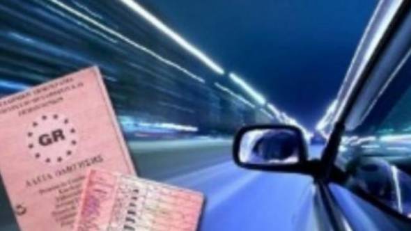 &Epsilon;&rho;&chi;&omicron;&nu;&tau;&alpha;&iota; &alpha;&lambda;&lambda;&alpha;&gamma;έ&sigmaf; &sigma;&tau;&alpha; &delta;&iota;&pi;&lambda;ώ&mu;&alpha;&tau;&alpha; &omicron;&delta;ή&gamma;&eta;&sigma;&eta;&sigmaf;