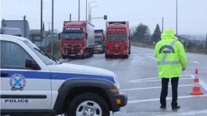 &Alpha;&upsilon;&xi;&eta;&mu;έ&nu;&alpha; &mu;έ&tau;&rho;&alpha; &omicron;&delta;&iota;&kappa;ή&sigmaf; &alpha;&sigma;&phi;ά&lambda;&epsilon;&iota;&alpha;&sigmaf; &sigma;&epsilon; ό&lambda;&eta; &tau;&eta;&nu; &epsilon;&pi;&iota;&kappa;&rho;ά&tau;&epsilon;&iota;&alpha; &kappa;&alpha;&tau;ά &tau;&eta;&nu; &pi;&epsilon;&rho;ί&omicron;&delta;&omicron; &epsilon;&omicron;&rho;&tau;&alpha;&sigma;&mu;&omicron;ύ &tau;&omega;&nu; &Alpha;&pi;&omicron;&kappa;&rho;&iota;ώ&nu; &kappa;&alpha;&iota; &tau;&eta;&sigmaf; &Kappa;&alpha;&theta;&alpha;&rho;ά&sigmaf; &Delta;&epsilon;&upsilon;&tau;έ&rho;&alpha;&sigmaf;